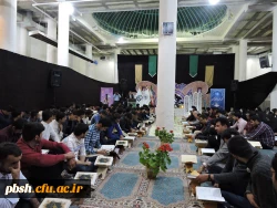 برگزاری محفل انس با قرآن کریم