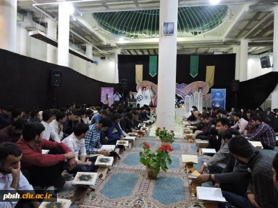 برگزاری محفل انس با قرآن کریم
