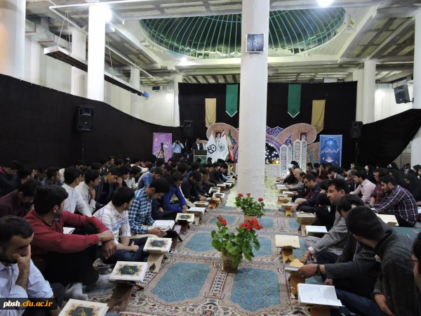 برگزاری محفل انس با قرآن کریم