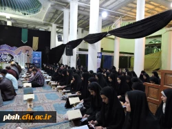 برگزاری محفل انس با قرآن کریم