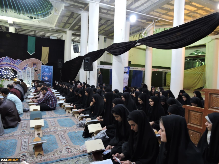 برگزاری محفل انس با قرآن کریم