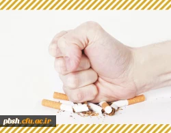 به مناسبت روز جهانی مبارزه با مواد مخدر 3