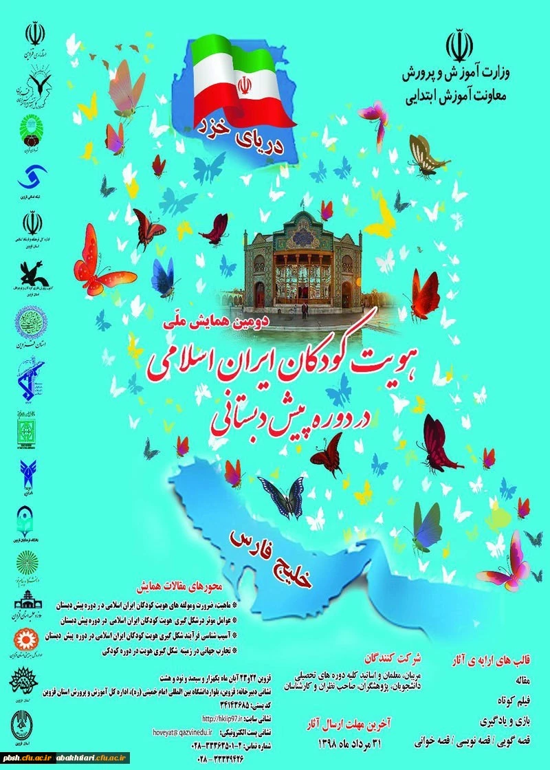 420987_3678201162_800_1120