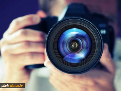 کانون فیلم و عکس دانشگاه شهرکرد برگزار می کند: جشنواره عکاسی بهار بام ایران