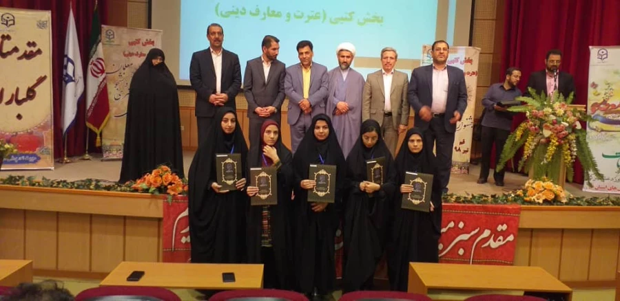 درخشش دانشجومعلم پردیس شهید با هنر در بخش عترت و معارف دینی بیست و نهمین جشنواره فرهنگی هنری دانشگاه فرهنگیان 3