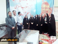 برگزاری دوره توانمند سازی معلم تراز انقلاب معلم اینده ساز