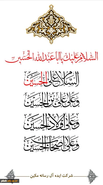 1894957199521591422551852481041021521526230