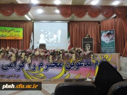 برگزاری مراسم استقبال از نودانشجومعلمان پردیس شهید باهنر 2