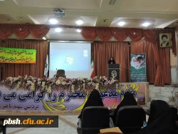 برگزاری مراسم استقبال از نودانشجومعلمان پردیس شهید باهنر 7