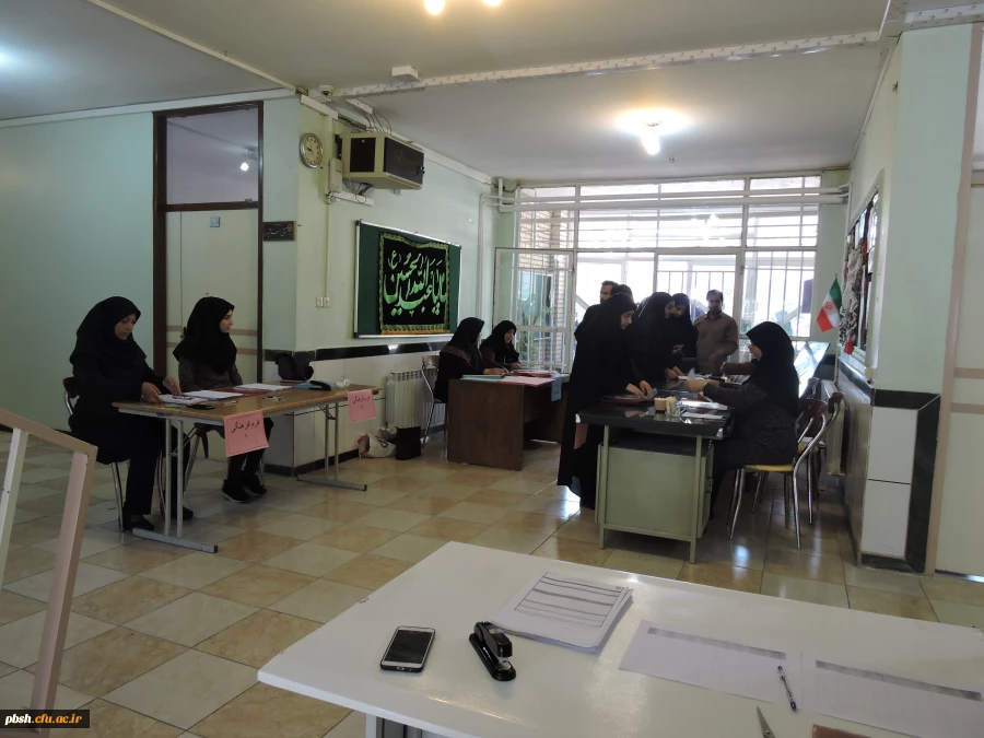 ثبت نام دانشجویان جدیدالورود