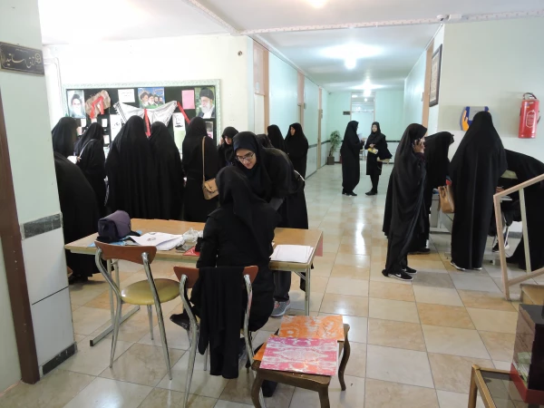 ثبت نام دانشجویان جدیدالورود