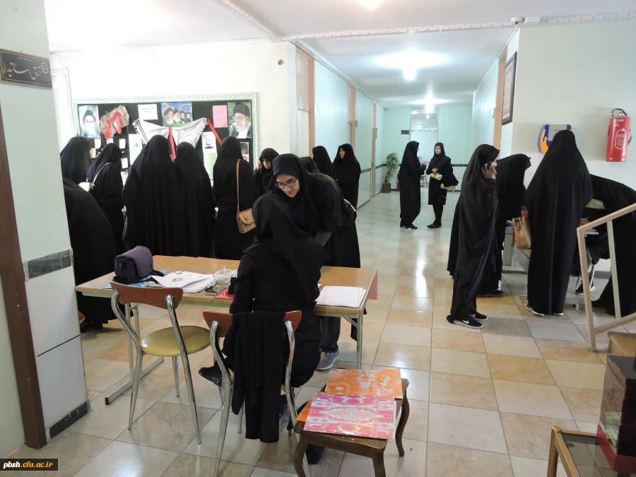 ثبت نام دانشجویان جدیدالورود