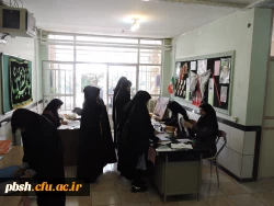 ثبت نام دانشجویان جدیدالورود