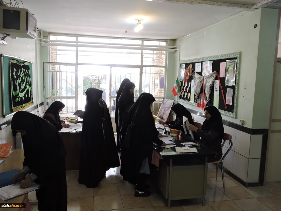 ثبت نام دانشجویان جدیدالورود