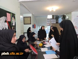 ثبت نام دانشجویان جدیدالورود