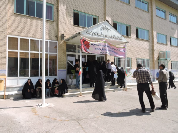 ثبت نام دانشجویان جدیدالورود