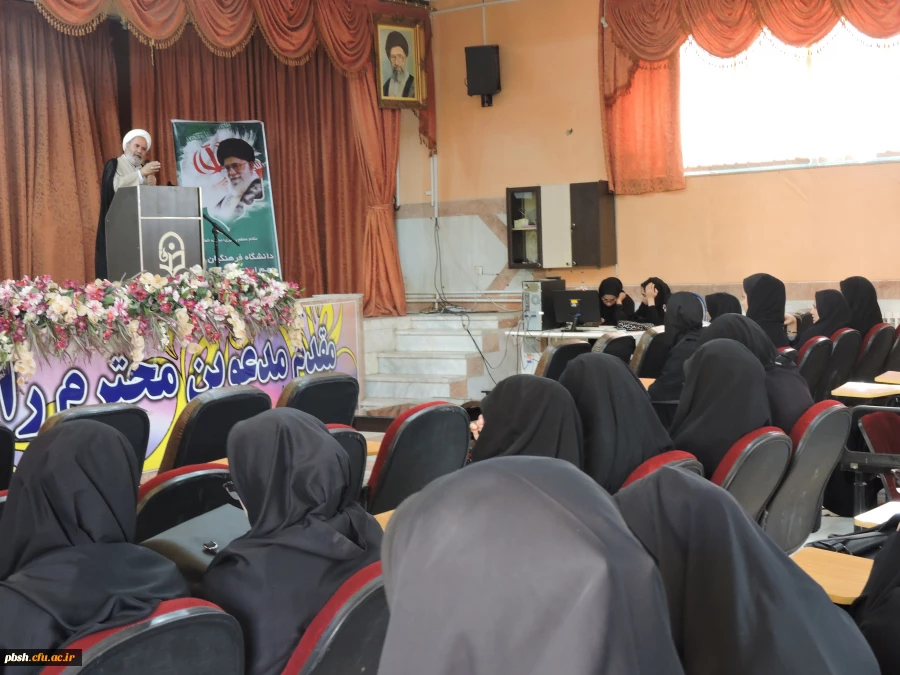 برگزاری سخنرانی در خصوص اهمیت و فلسفه زیارت اربعین 2