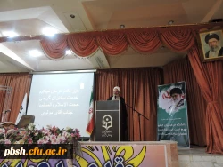 برگزاری سخنرانی در خصوص اهمیت و فلسفه زیارت اربعین 3