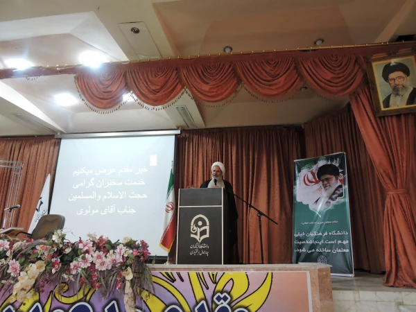 برگزاری سخنرانی در خصوص اهمیت و فلسفه زیارت اربعین 3