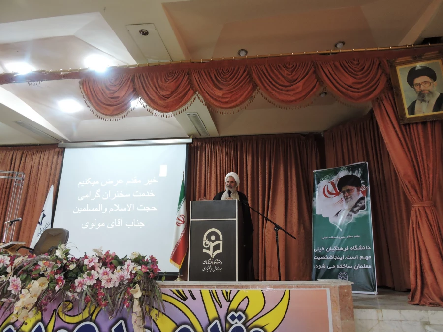 برگزاری سخنرانی در خصوص اهمیت و فلسفه زیارت اربعین 3