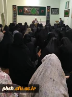 مراسم عزاداری اربعین