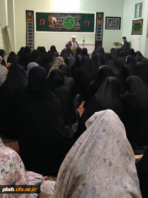 برگزاری مراسم عزاداری اربعین در پردیس