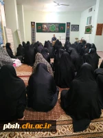 مراسم عزاداری اربعین