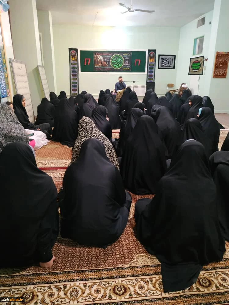 مراسم عزاداری اربعین