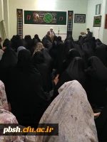 مراسم عزاداری اربعین