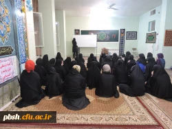 کارگاه آموزشی فوتسال