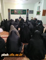 برگزاری مراسم عزاداری اربعین در پردیس 2