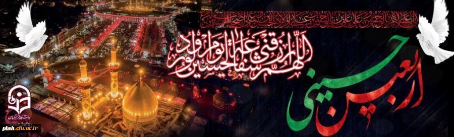 454733_2032551784_1024_310