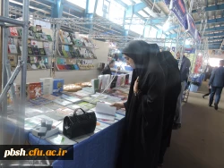 بازدید از نمایشگاه کتاب 3