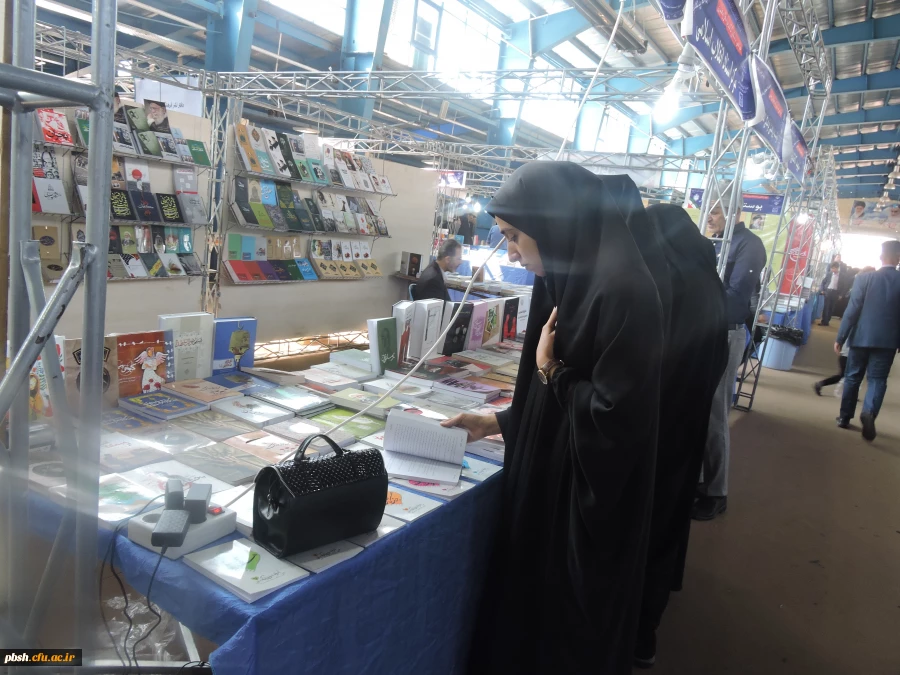 بازدید از نمایشگاه کتاب 3