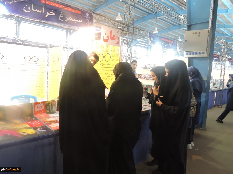 بازدید از نمایشگاه کتاب 3بازدید از نمایشگاه کتاب 4