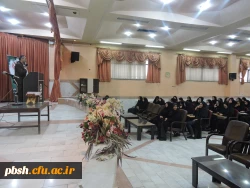 برگذاری کارگاه آشنایی با بهداشت و سلامت روان 3