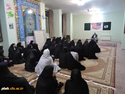 نشست پرسش و پاسخ با موضوع « آیا امریکا رو به افول است»