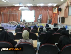 اکران فیلم《توفان شن》