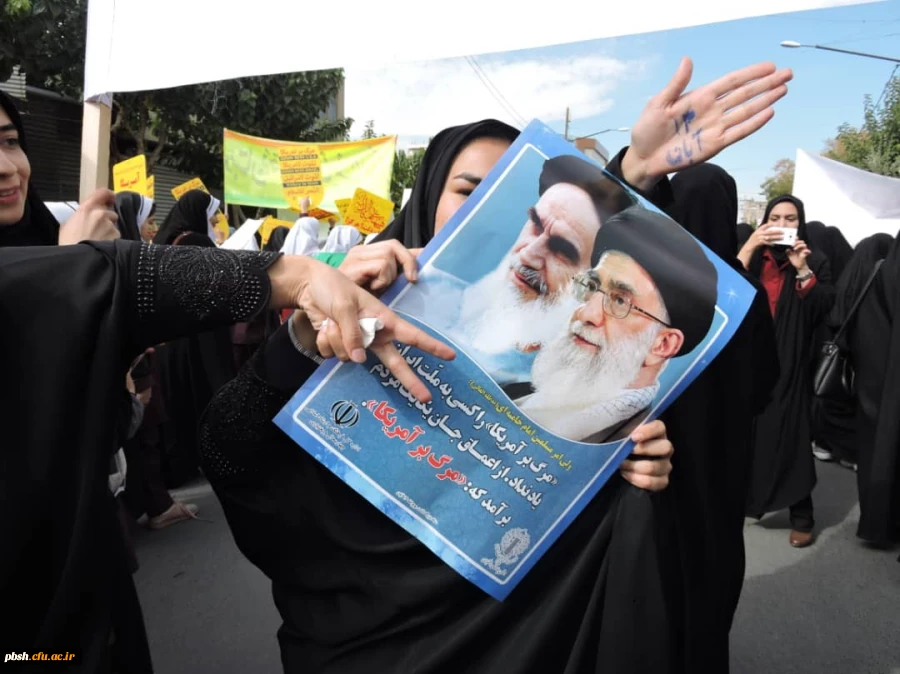 راهپیمایی۱۳ابان