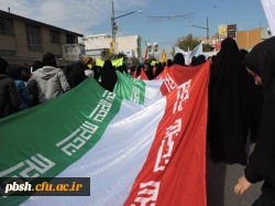 راهپیمایی۱۳ابان