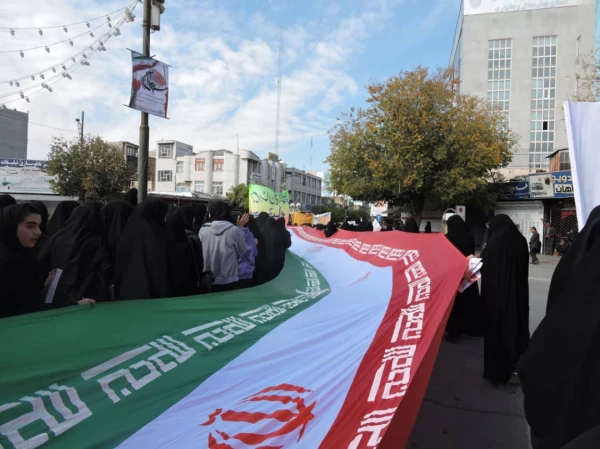 راهپیمایی۱۳ابان