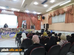 برگزاری کارگاه آموزشی با موضوع تأثیر اوقات فراغت در تامین سلامت روان 2