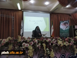 برگزاری کارگاه آموزشی با موضوع تأثیر اوقات فراغت در تامین سلامت روان 3