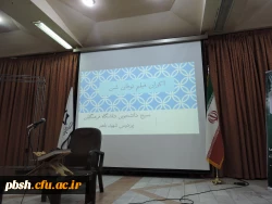 اکران فیلم《توفان شن》 2