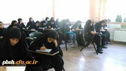 کمکهای اولیه هلال احمر