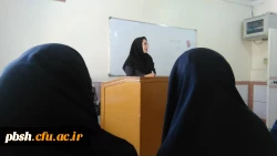 کمکهای اولیه هلال احمر