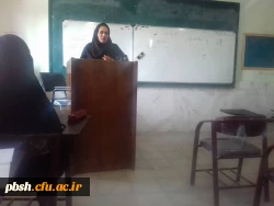 کمکهای اولیه هلال احمر