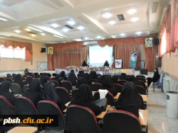 برگزاری کرسی آزاداندیشی با موضوع «چرایی مرگ بر آمریکا»