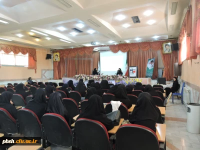 برگزاری کرسی آزاداندیشی با موضوع «چرایی مرگ بر آمریکا»