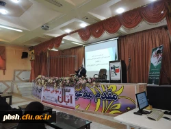 برگزاری کرسی آزاداندیشی با موضوع «چرایی مرگ بر آمریکا»